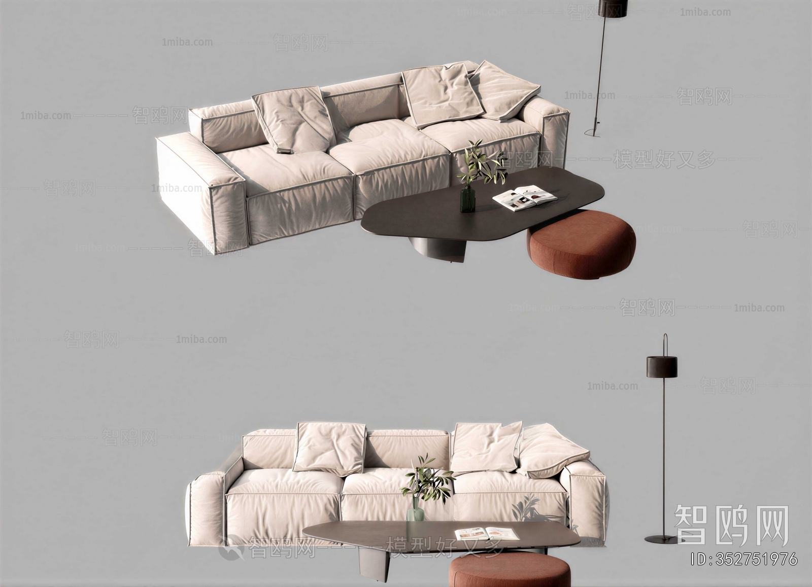 Modern Sofa Combination