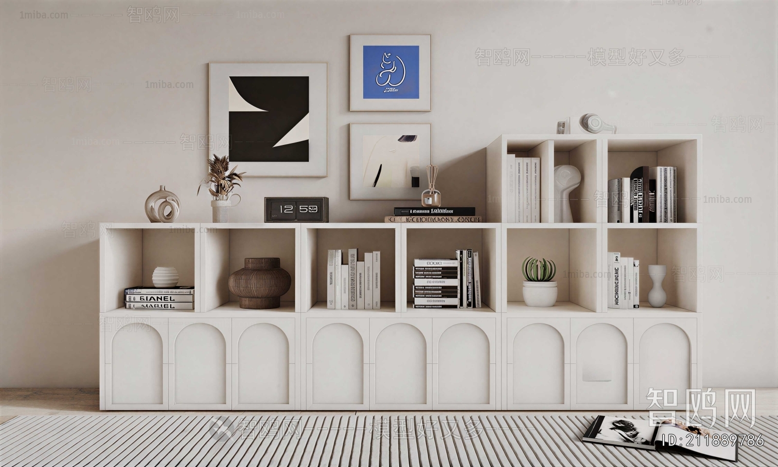 Modern Bookcase