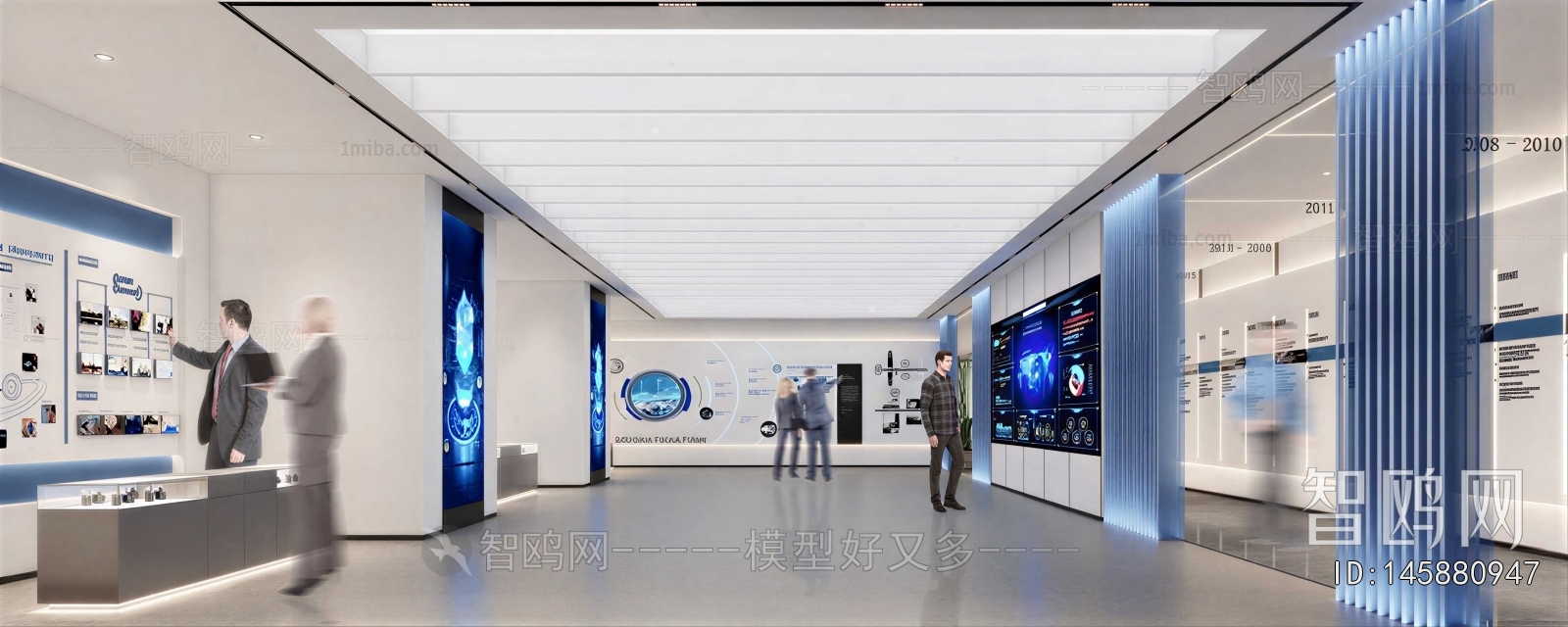 Modern Exhibition Hall