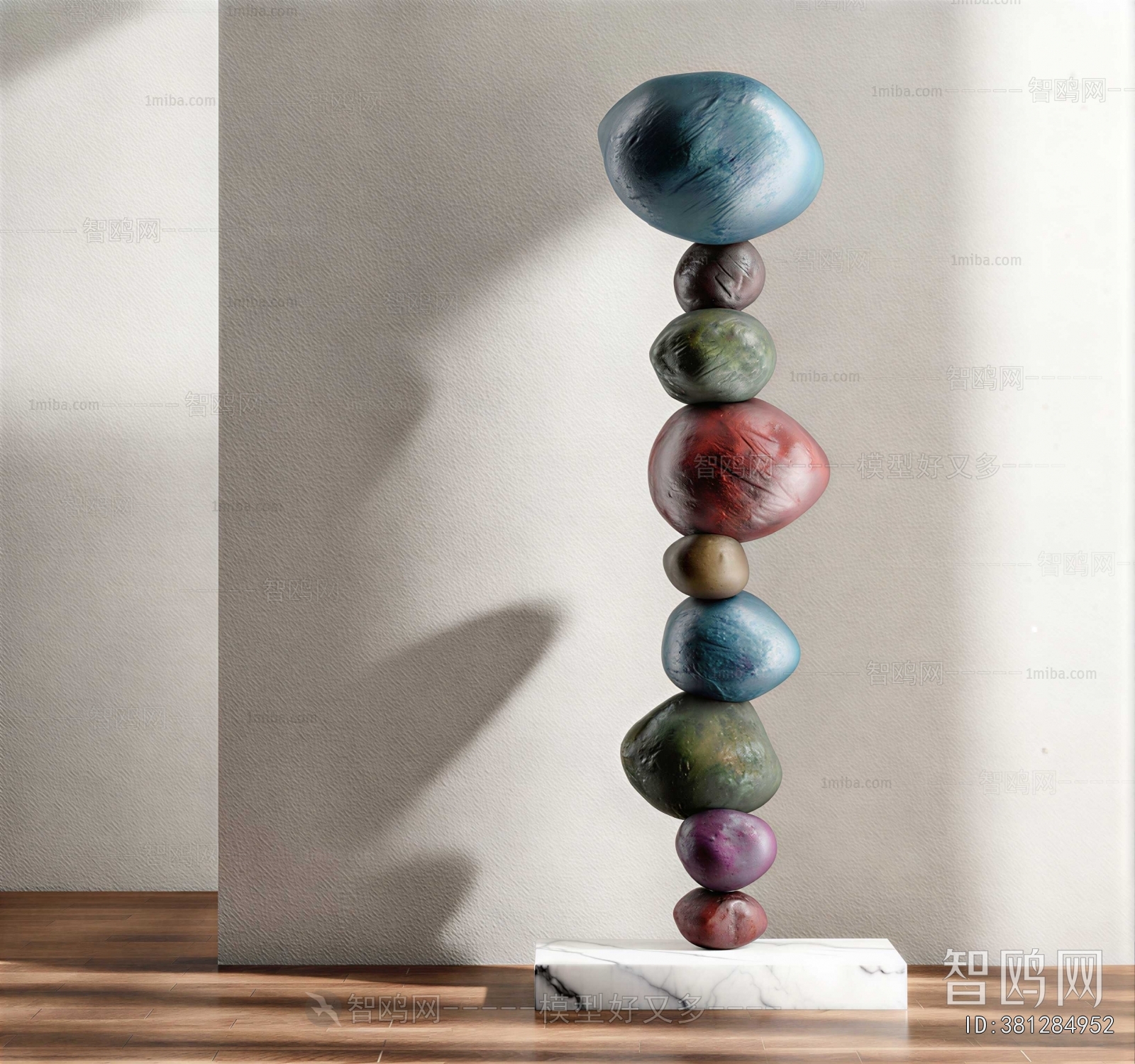 Modern Sculpture