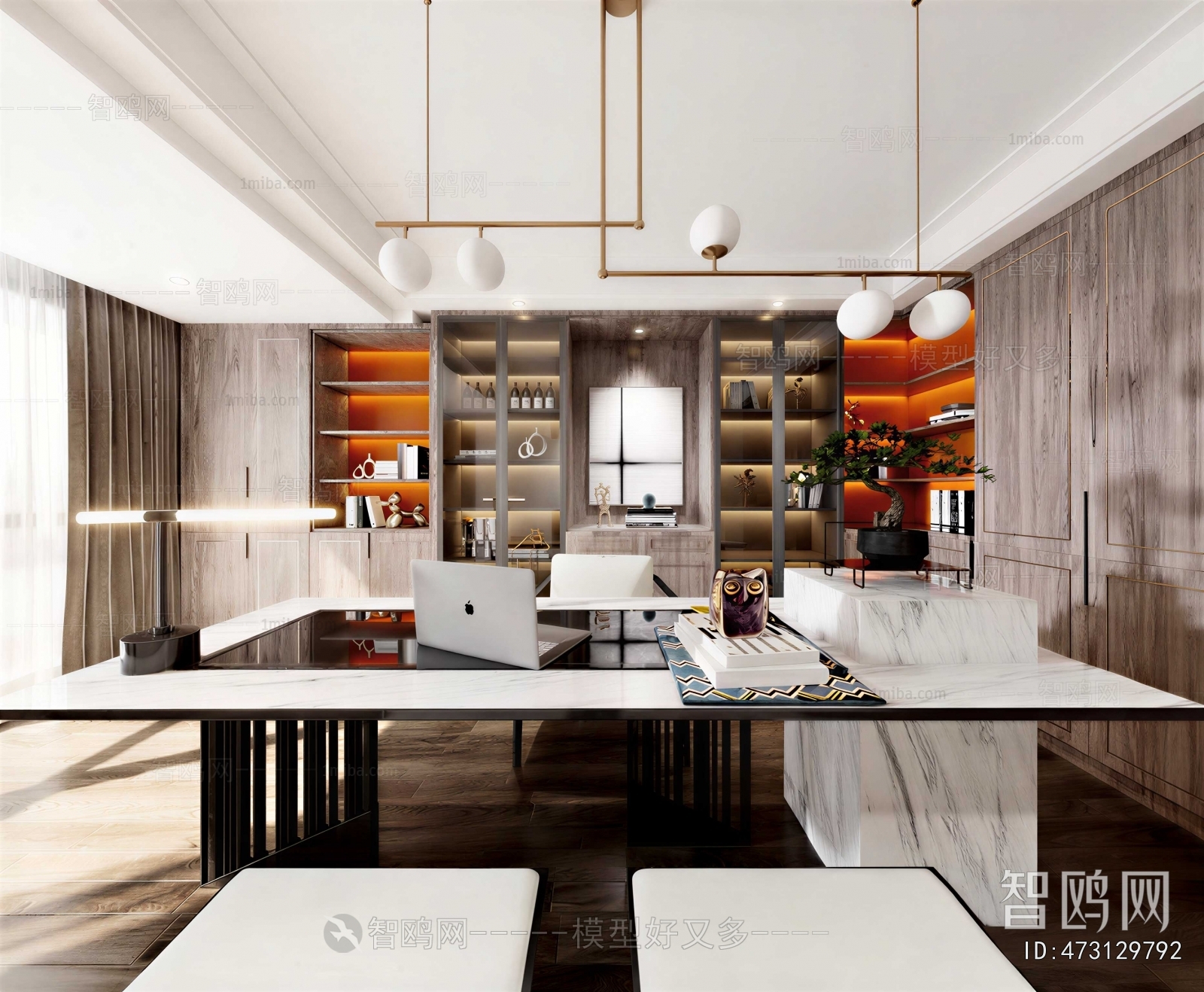 Modern Study Space