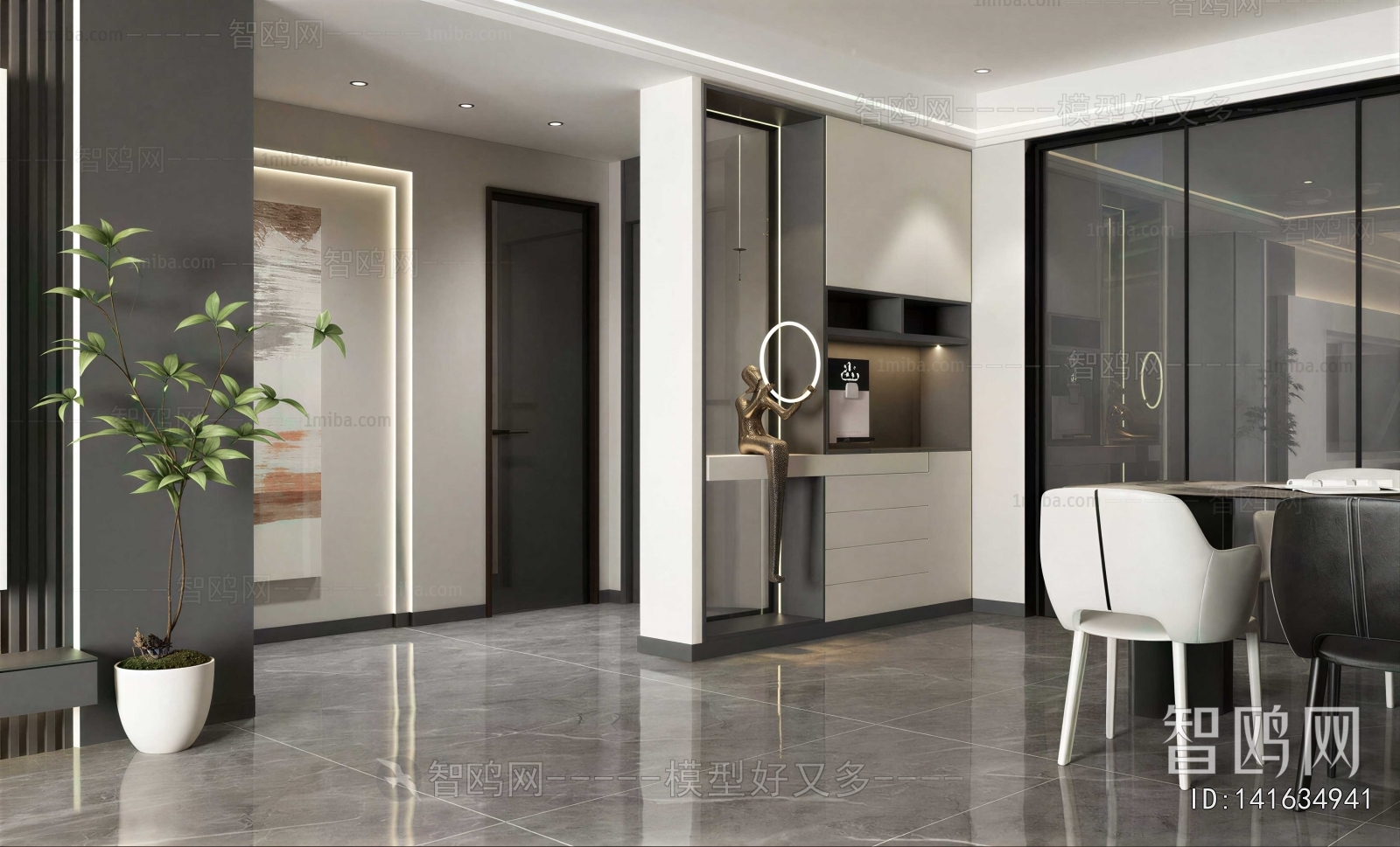 Modern Dining Room