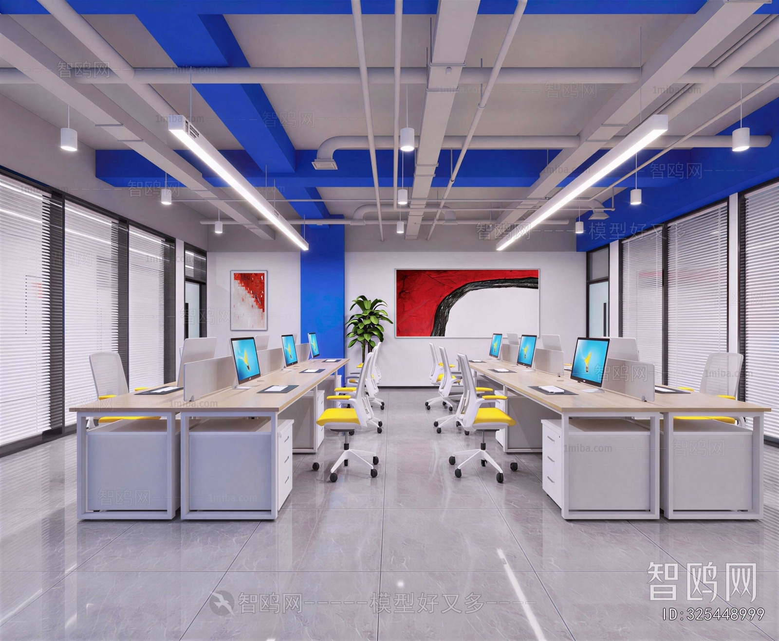 Modern Staff Area
