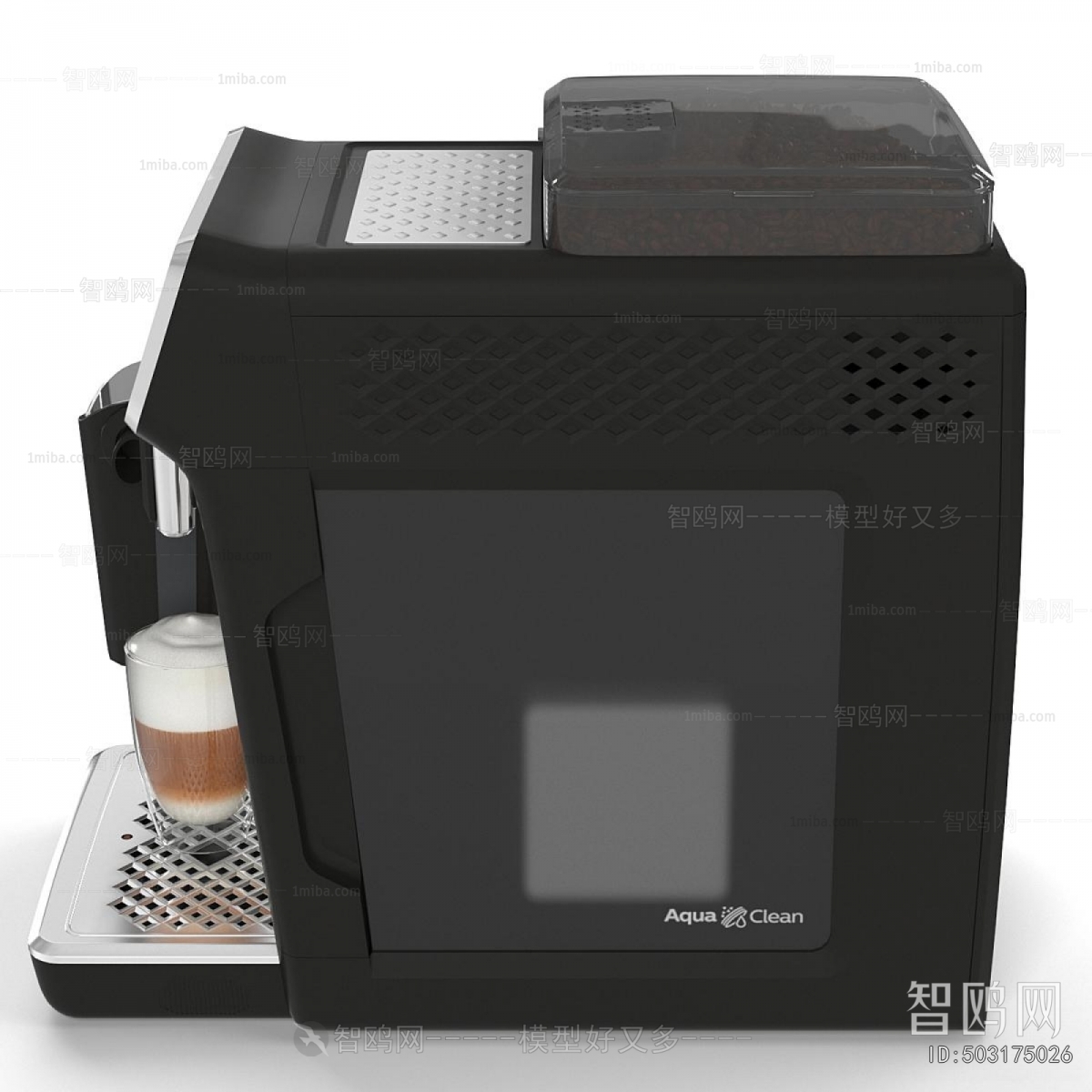Modern Kitchen Electric Coffee Machine