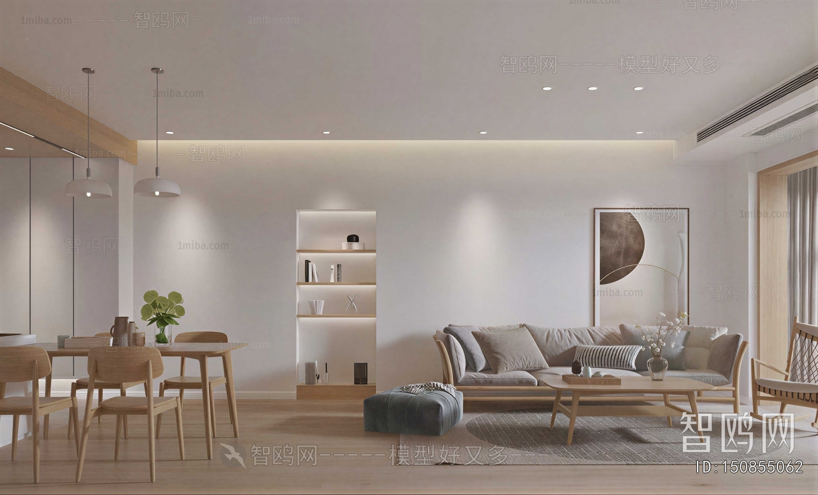 Nordic Style A Living Room