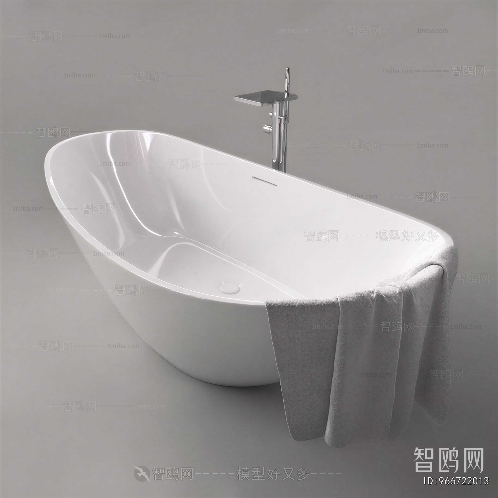 Modern Bathtub