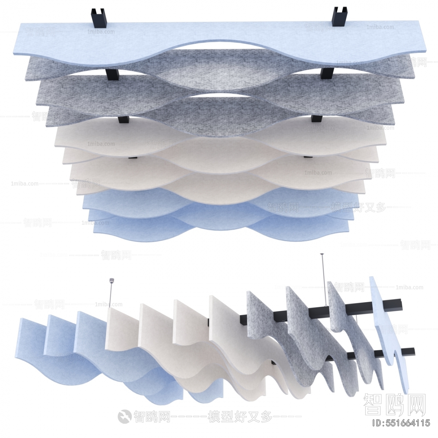 Modern Suspended Ceiling
