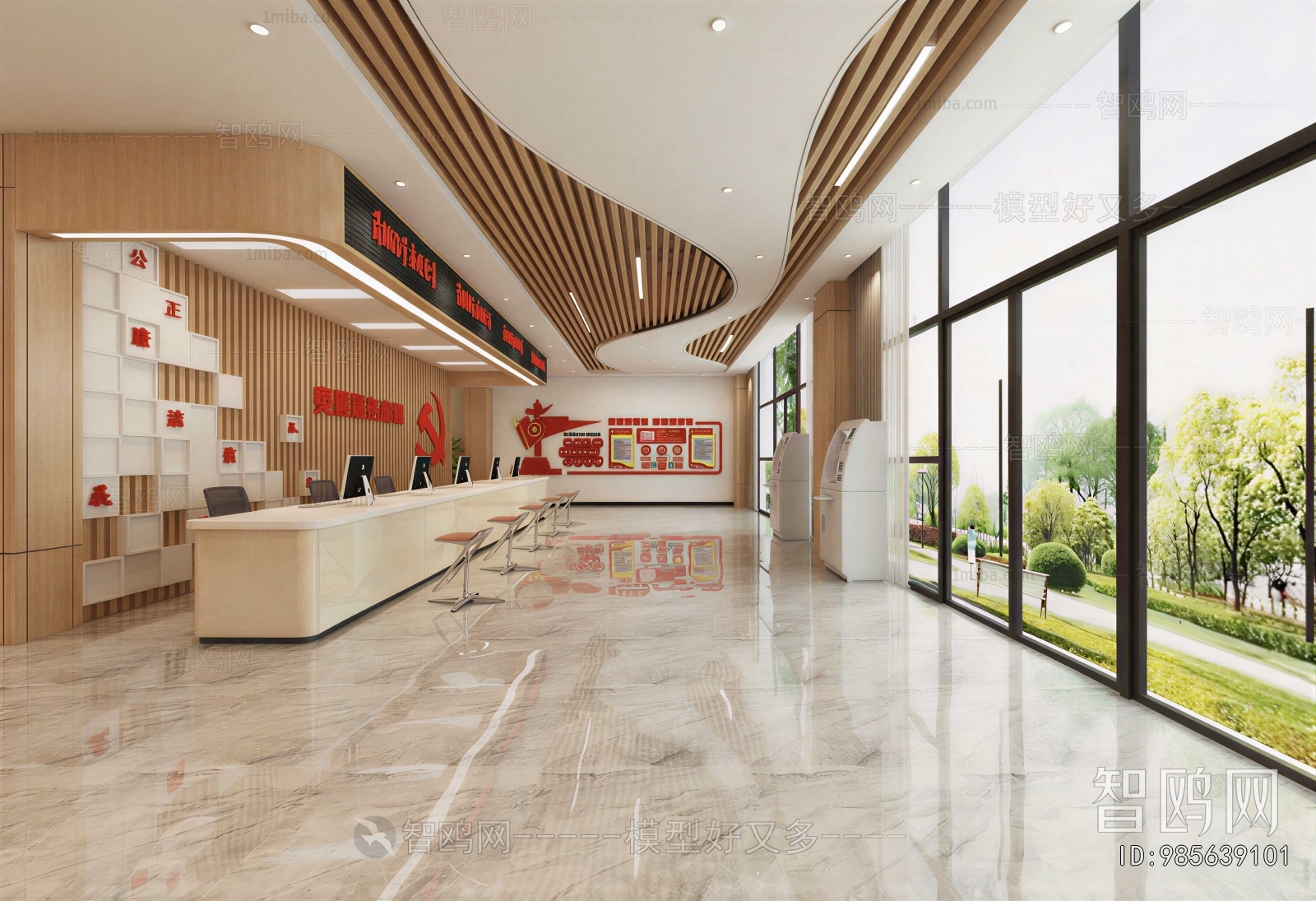 Modern Community Activity Center