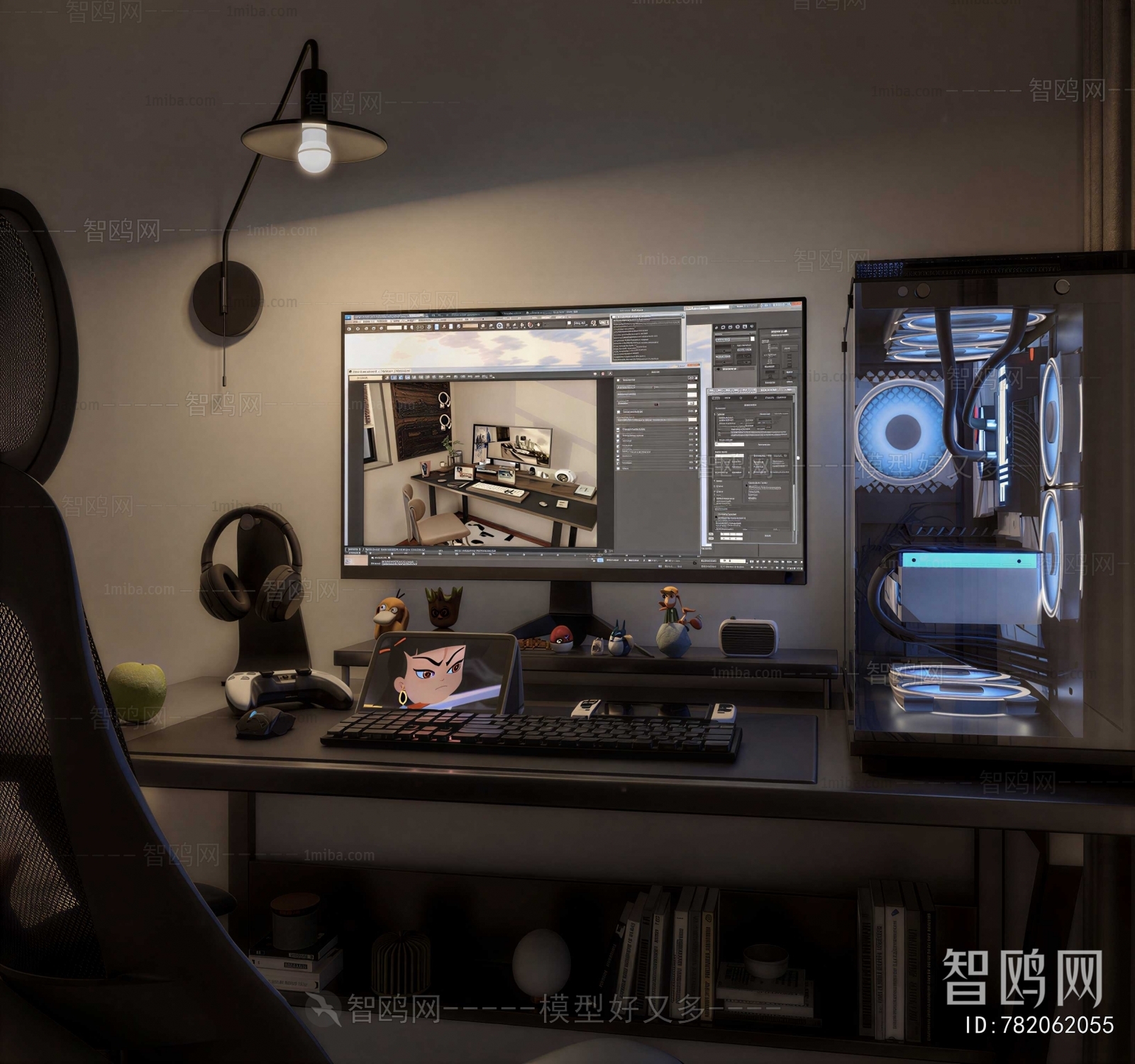 Modern Computer/Computer Screen
