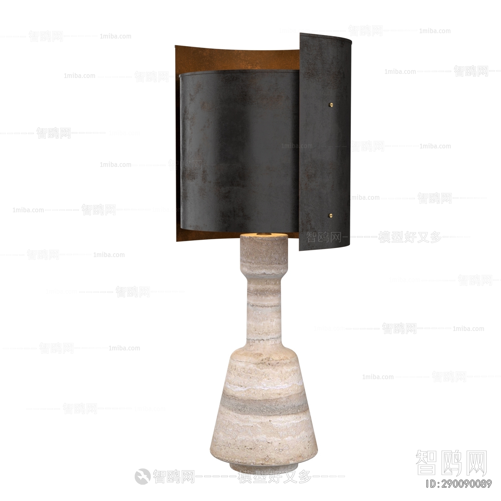 Modern Table Lamp
