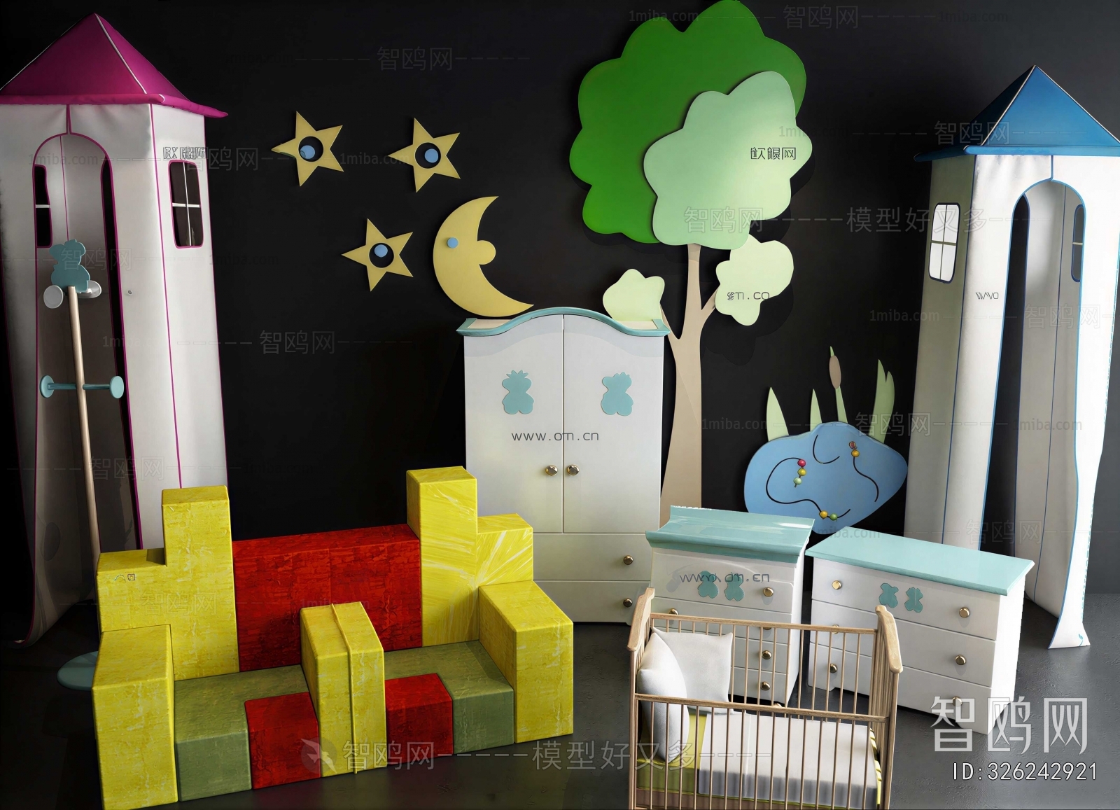 Modern Equipment For Children