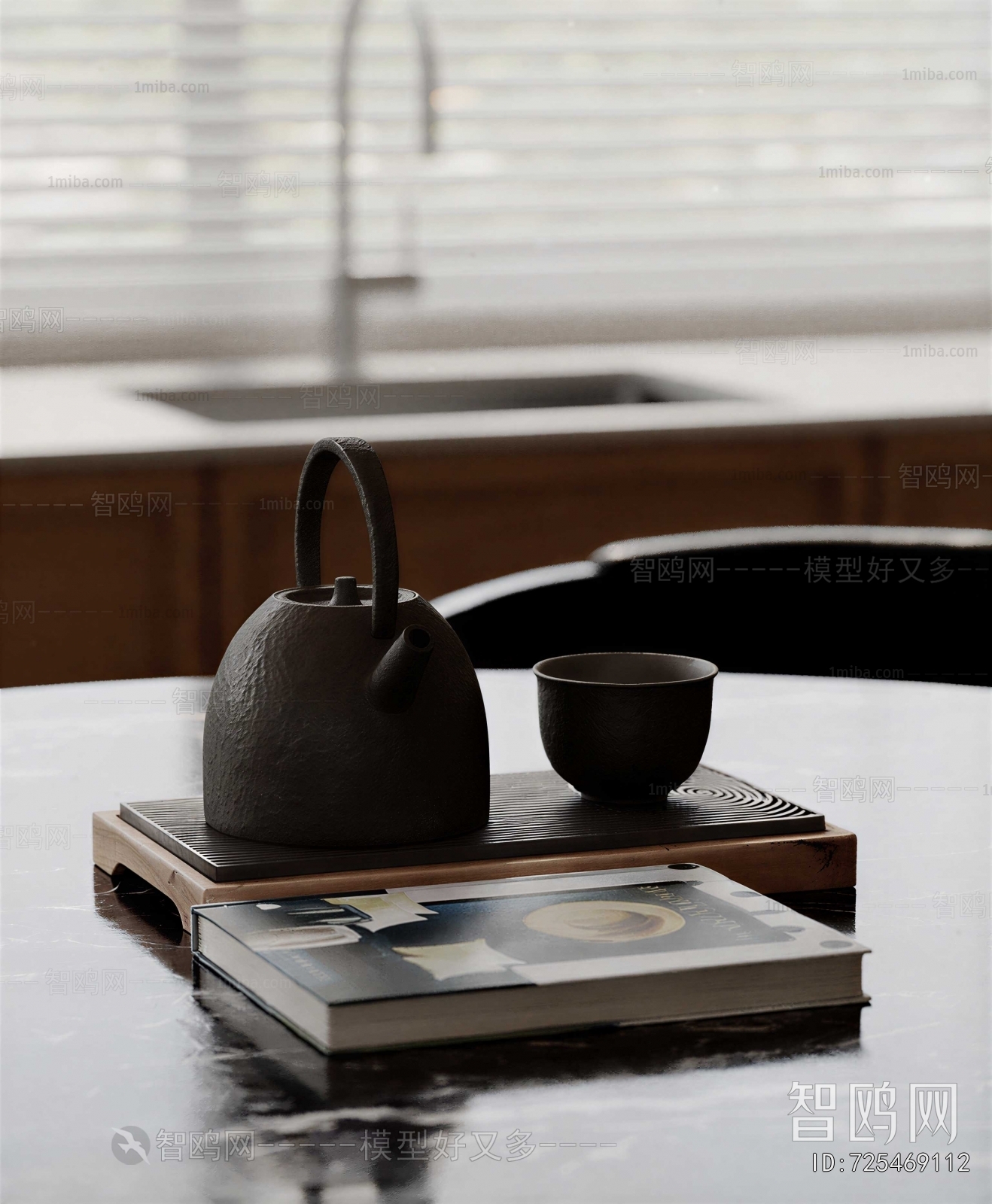 Modern Tea Set