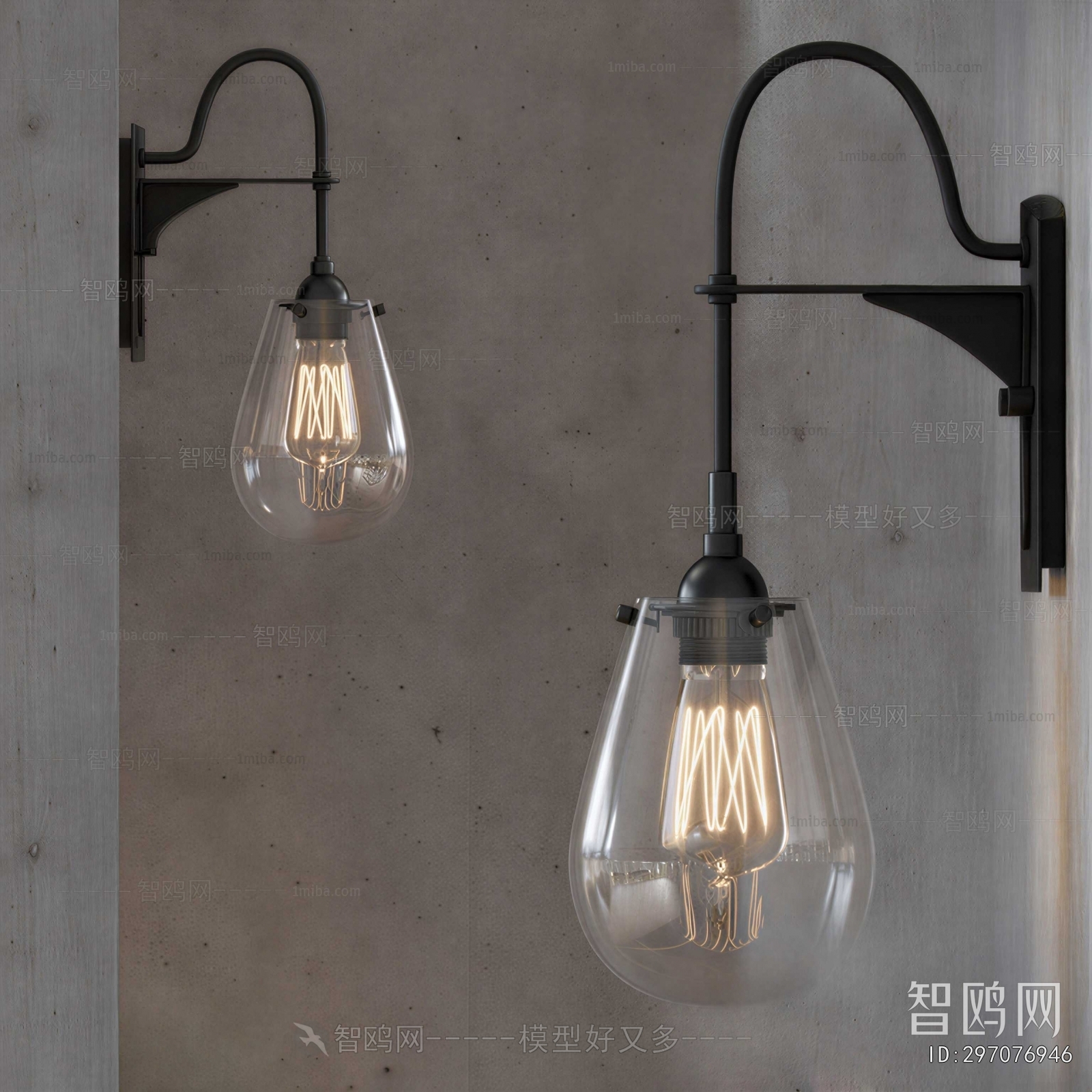 Industrial Style Wall Lamp