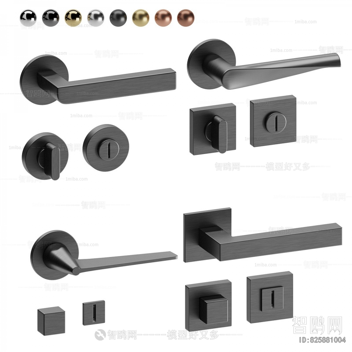 Modern Door Handle