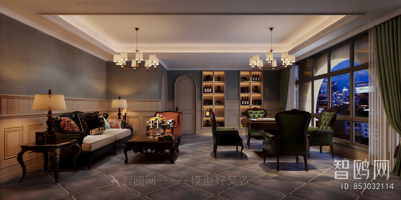 American Style Chess And Card Room