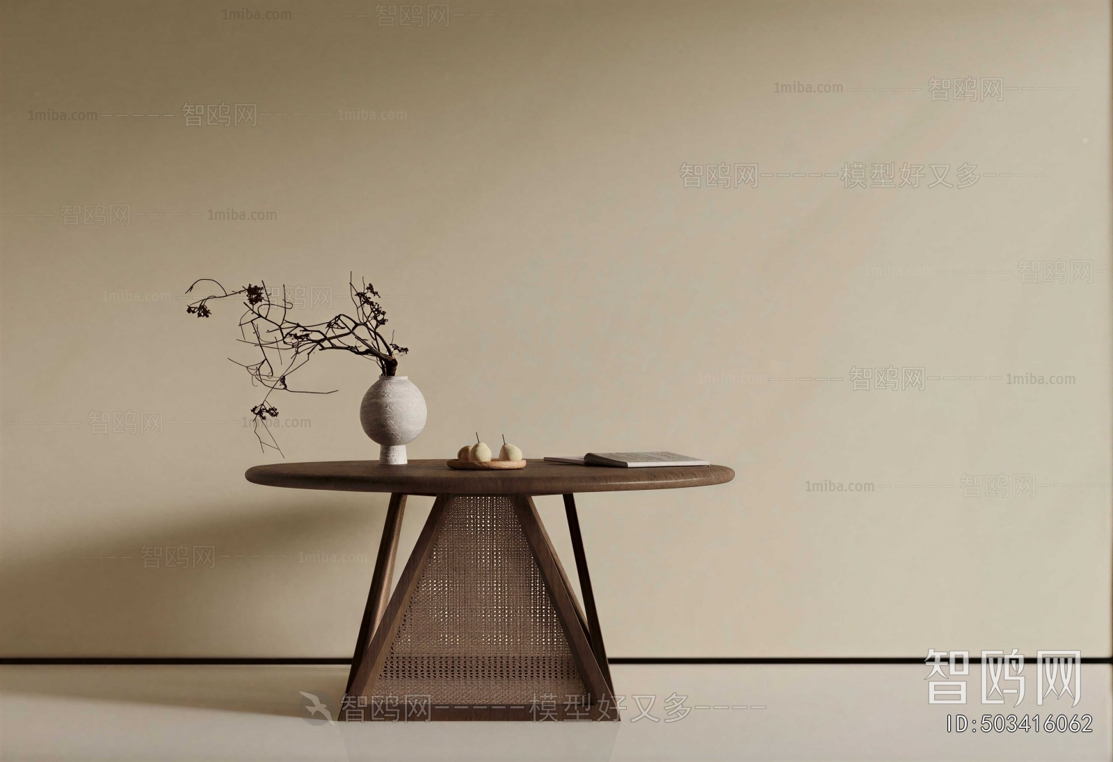 Wabi-sabi Style Dining Table
