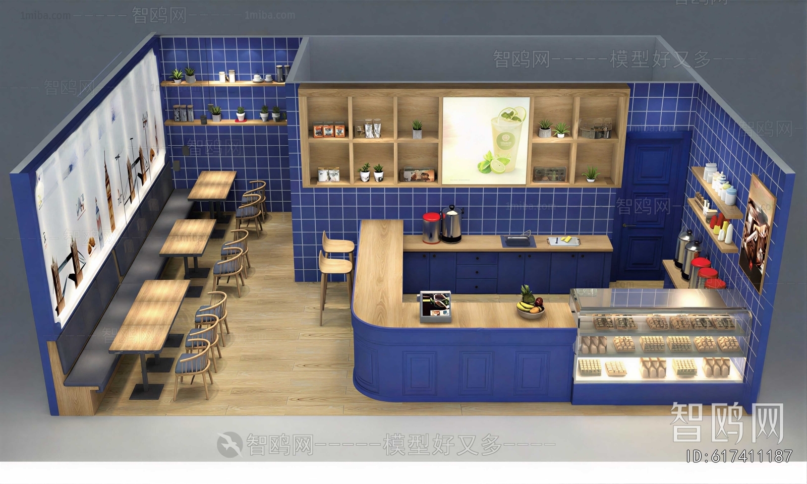 Modern Restaurant