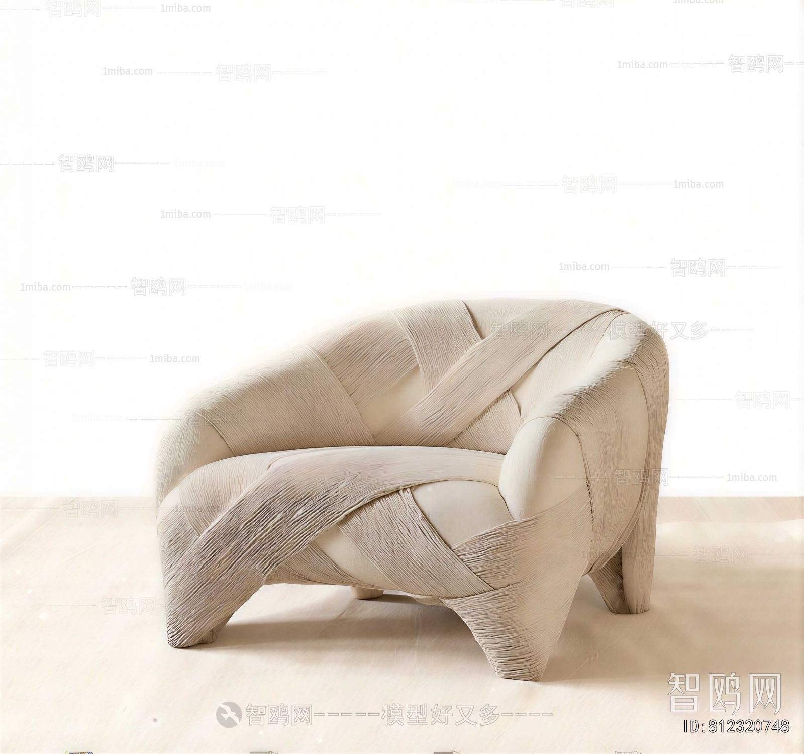 Modern Lounge Chair