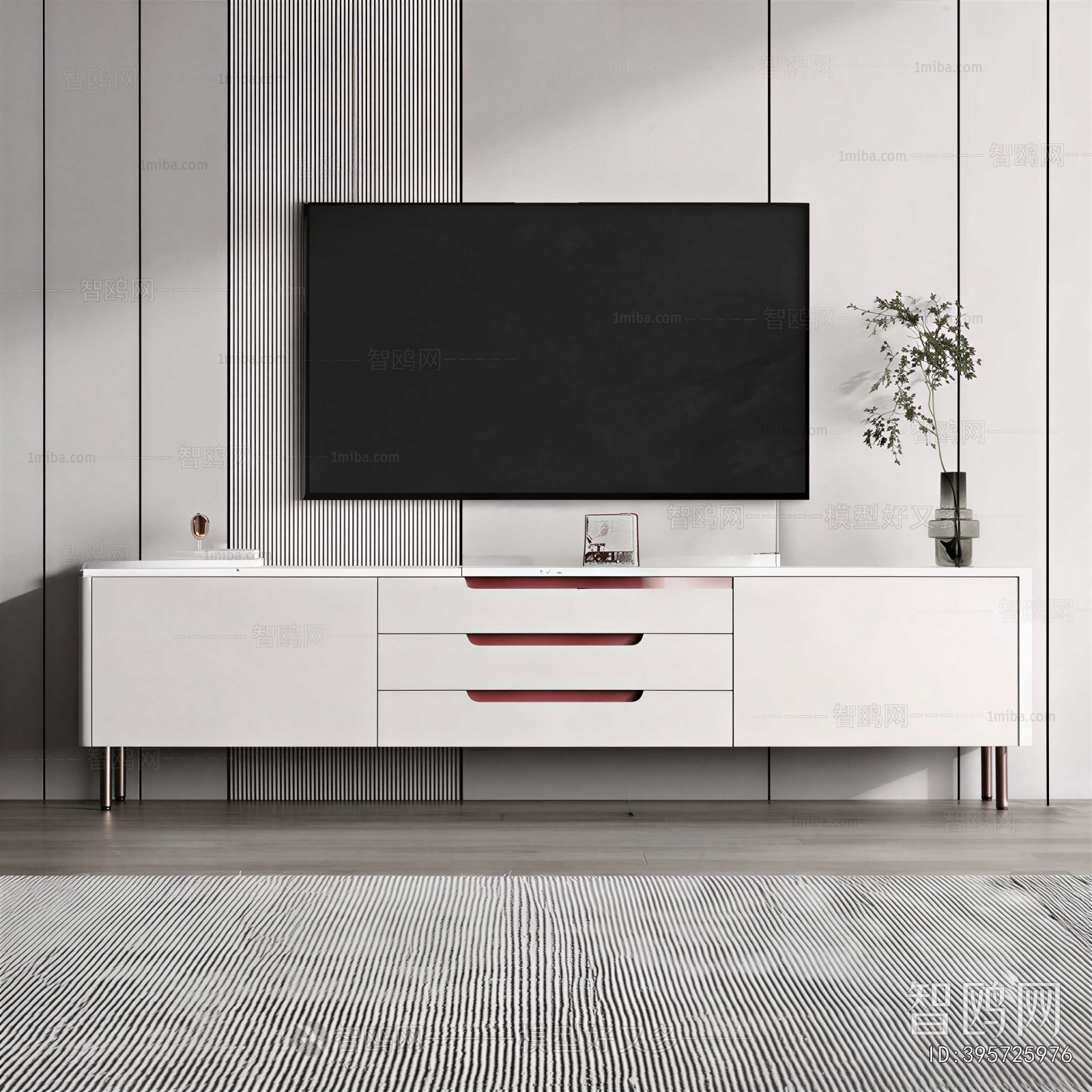 Modern TV Cabinet