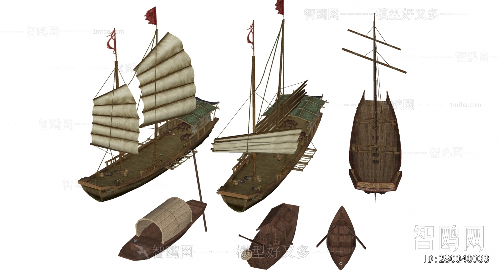 New Chinese Style Ship
