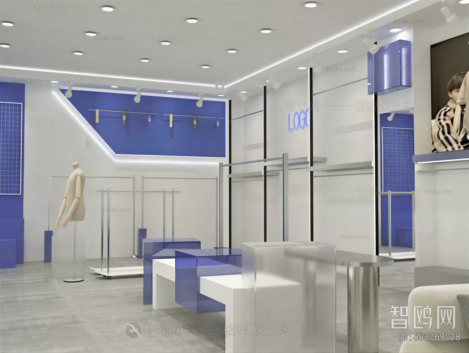 Modern Clothing Store