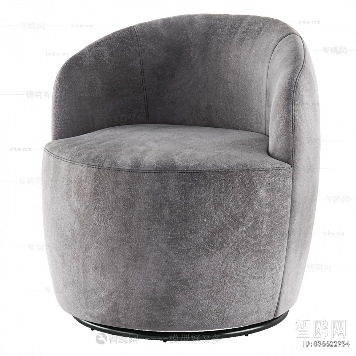 Modern Single Sofa