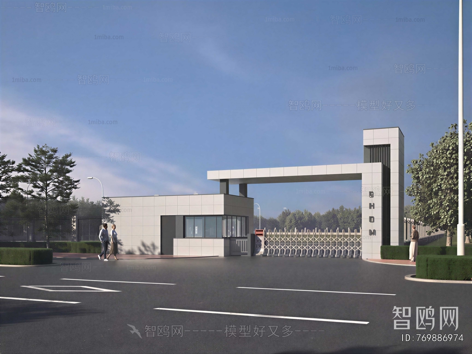 Modern Gate