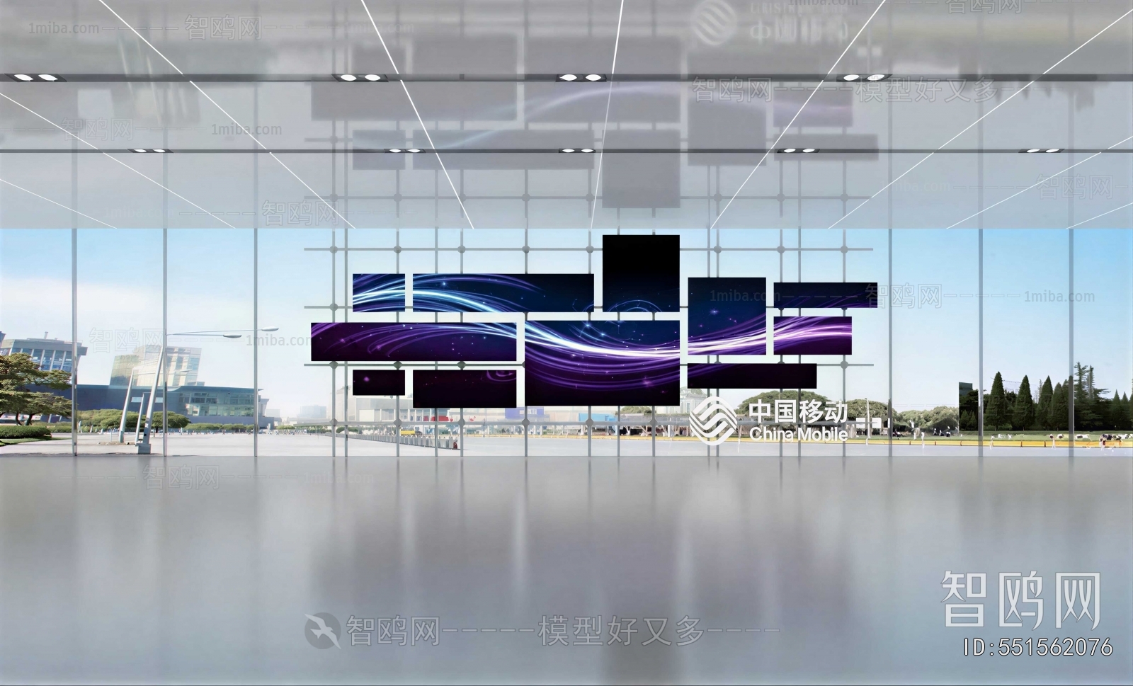 Modern Office Reception Desk