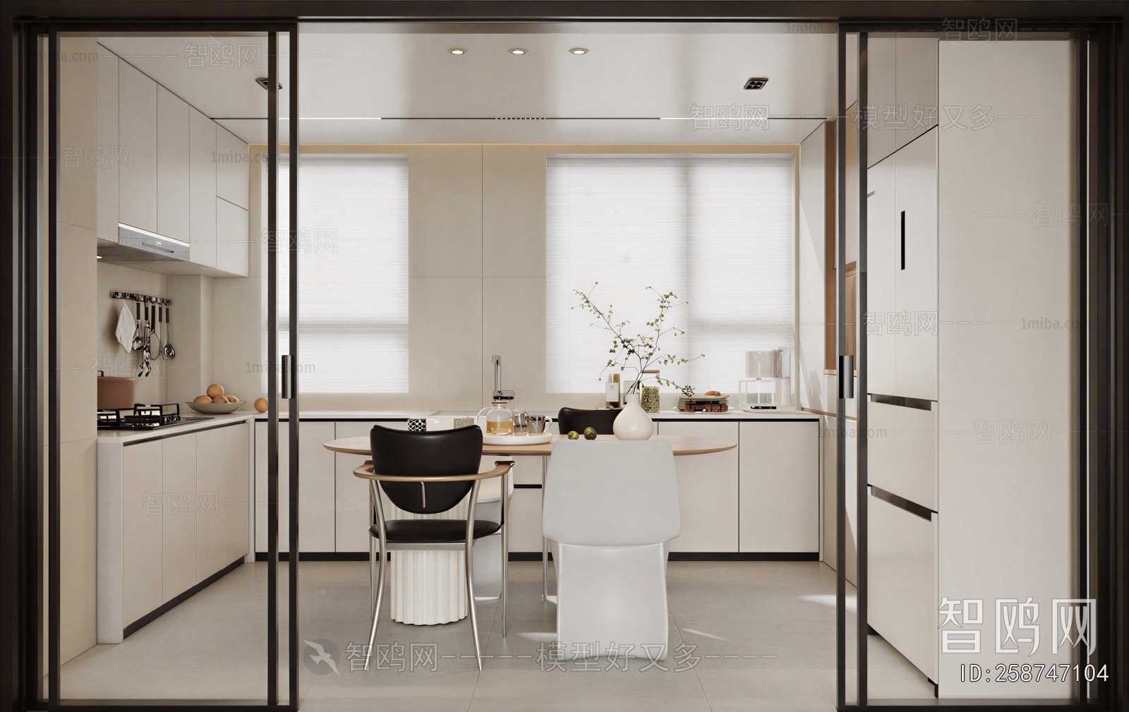 Modern Dining Room