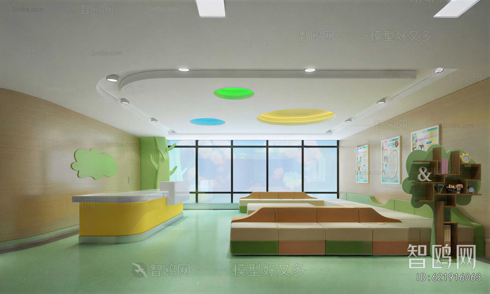 Modern Children's Playroom