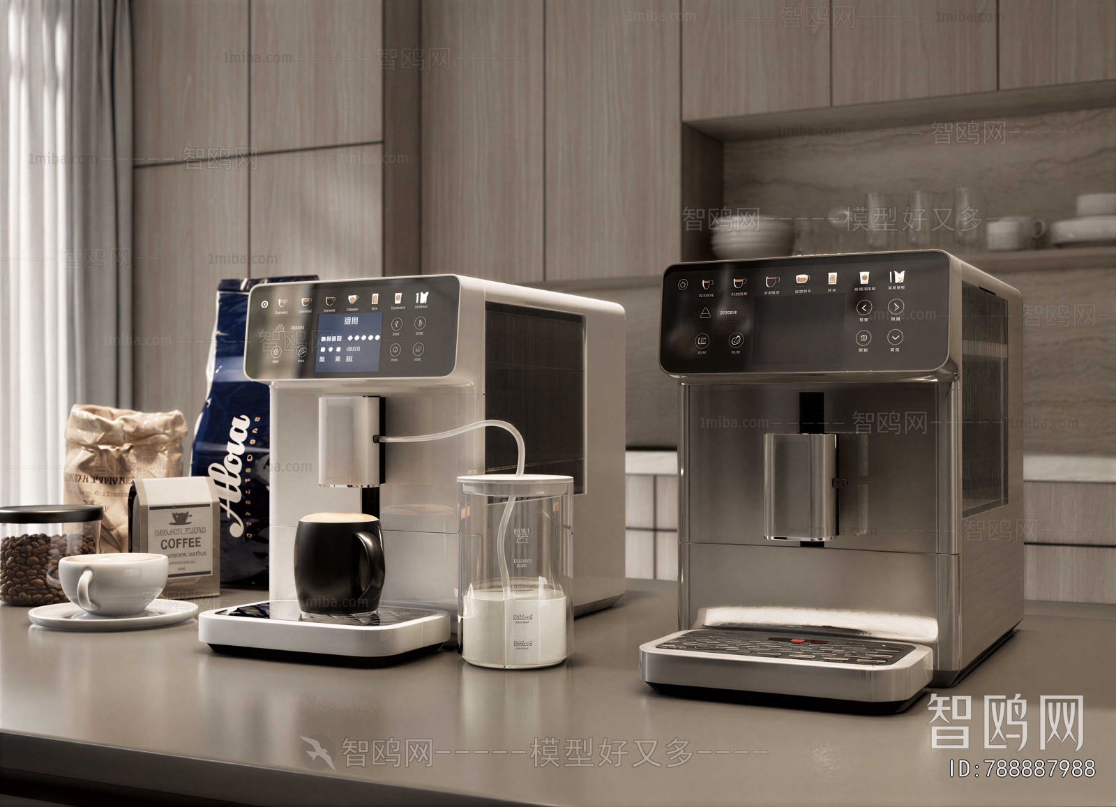 Modern Water Dispenser