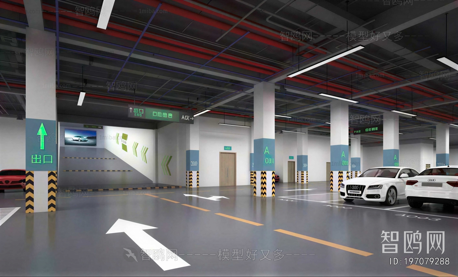 Modern Underground Parking Lot