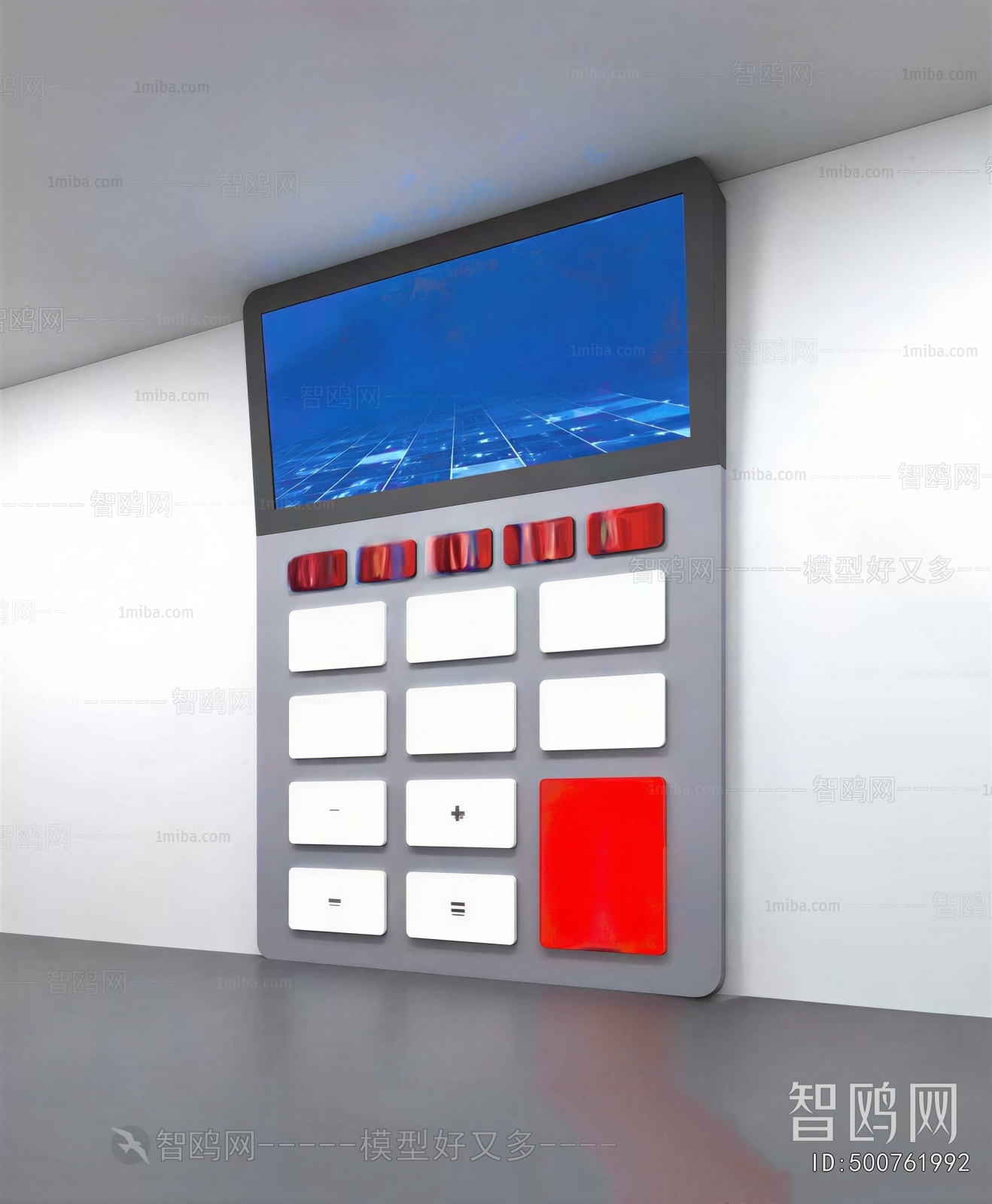 Modern Exhibition Hall