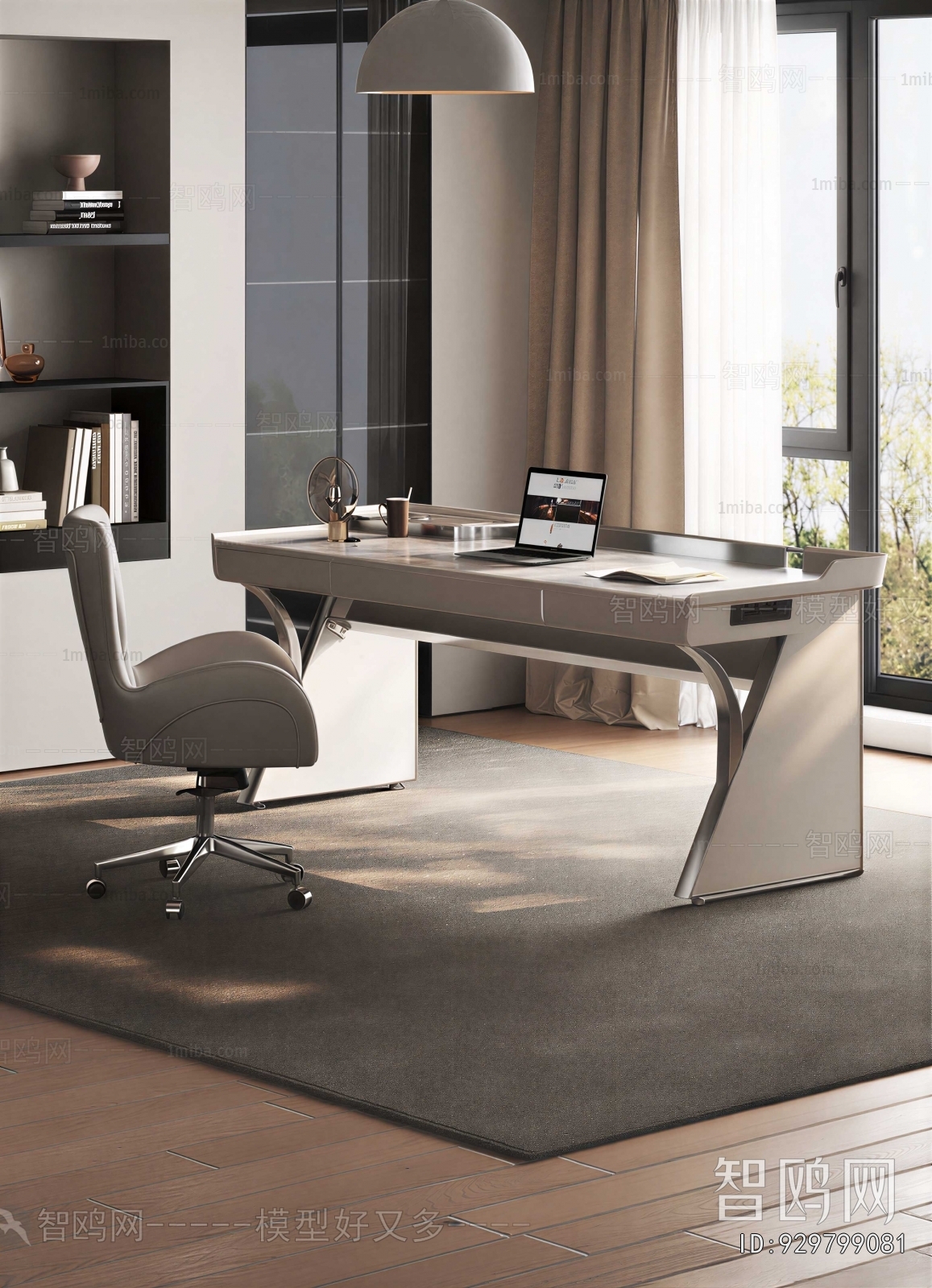 Modern Computer Desk And Chair