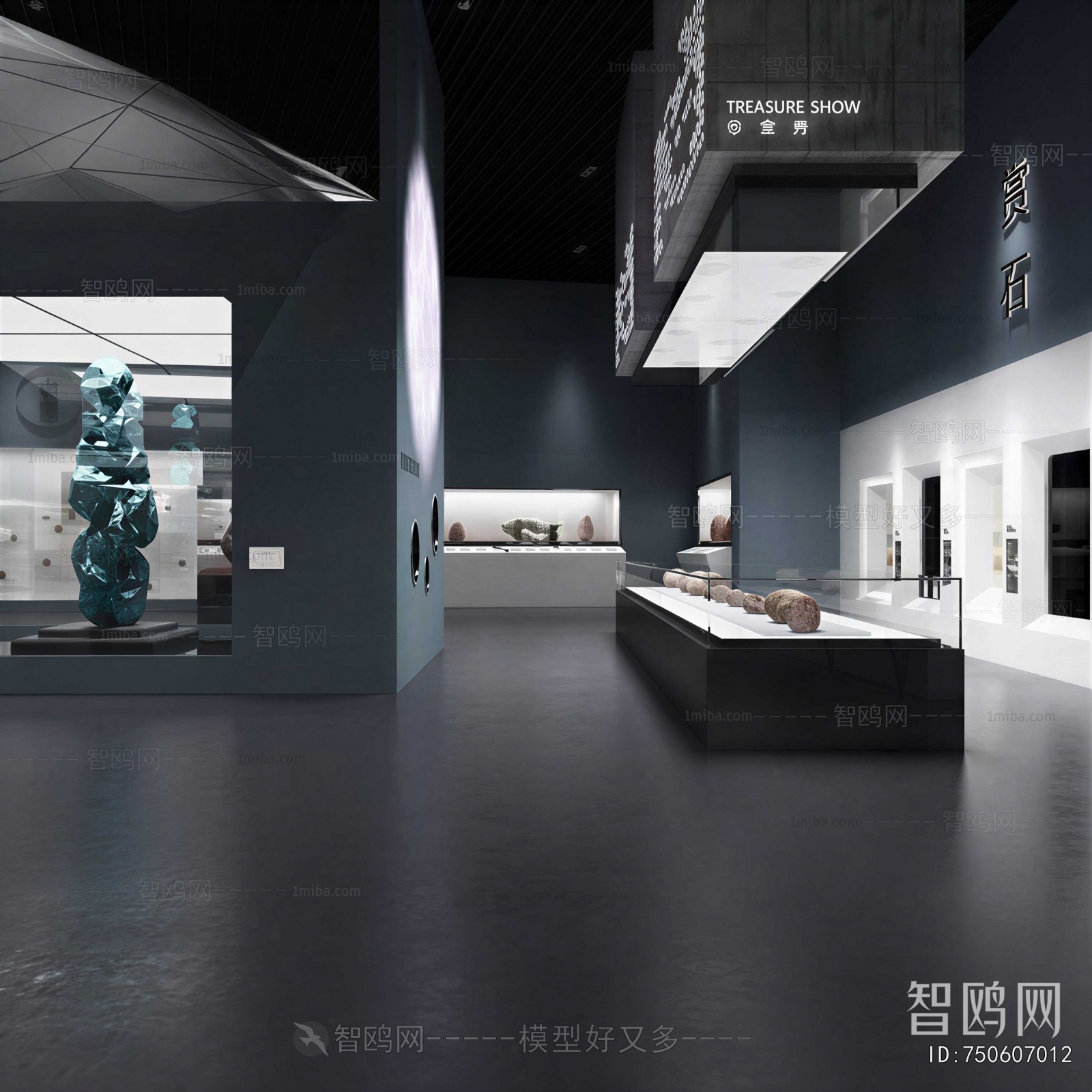 Modern Museum