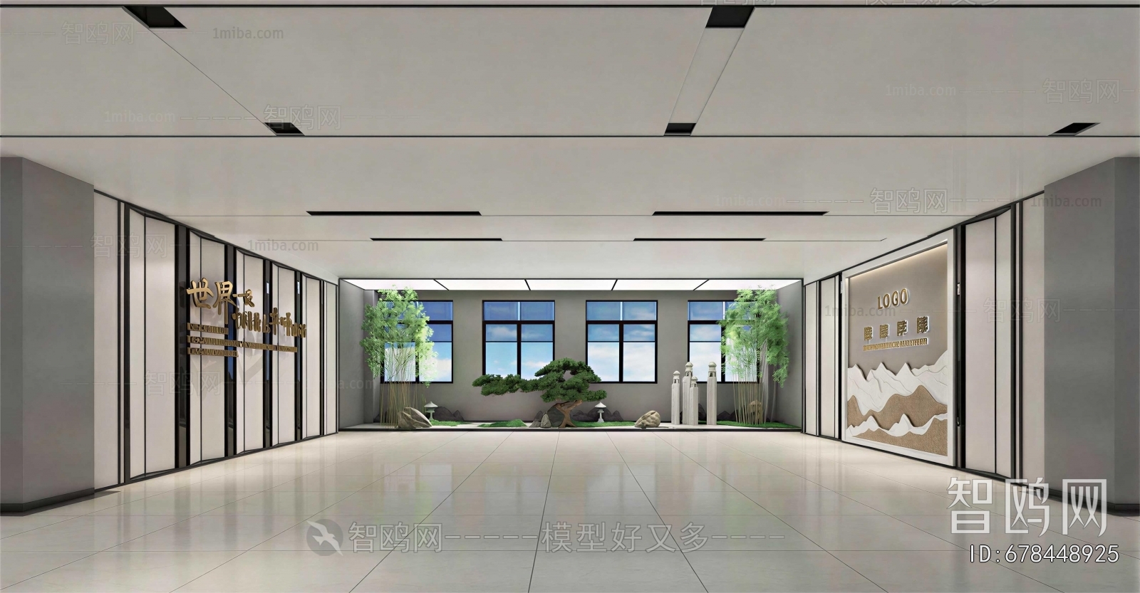 Modern Office Reception Desk