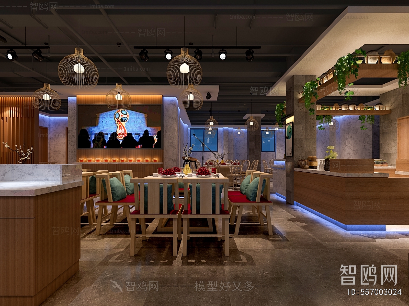 New Chinese Style Restaurant
