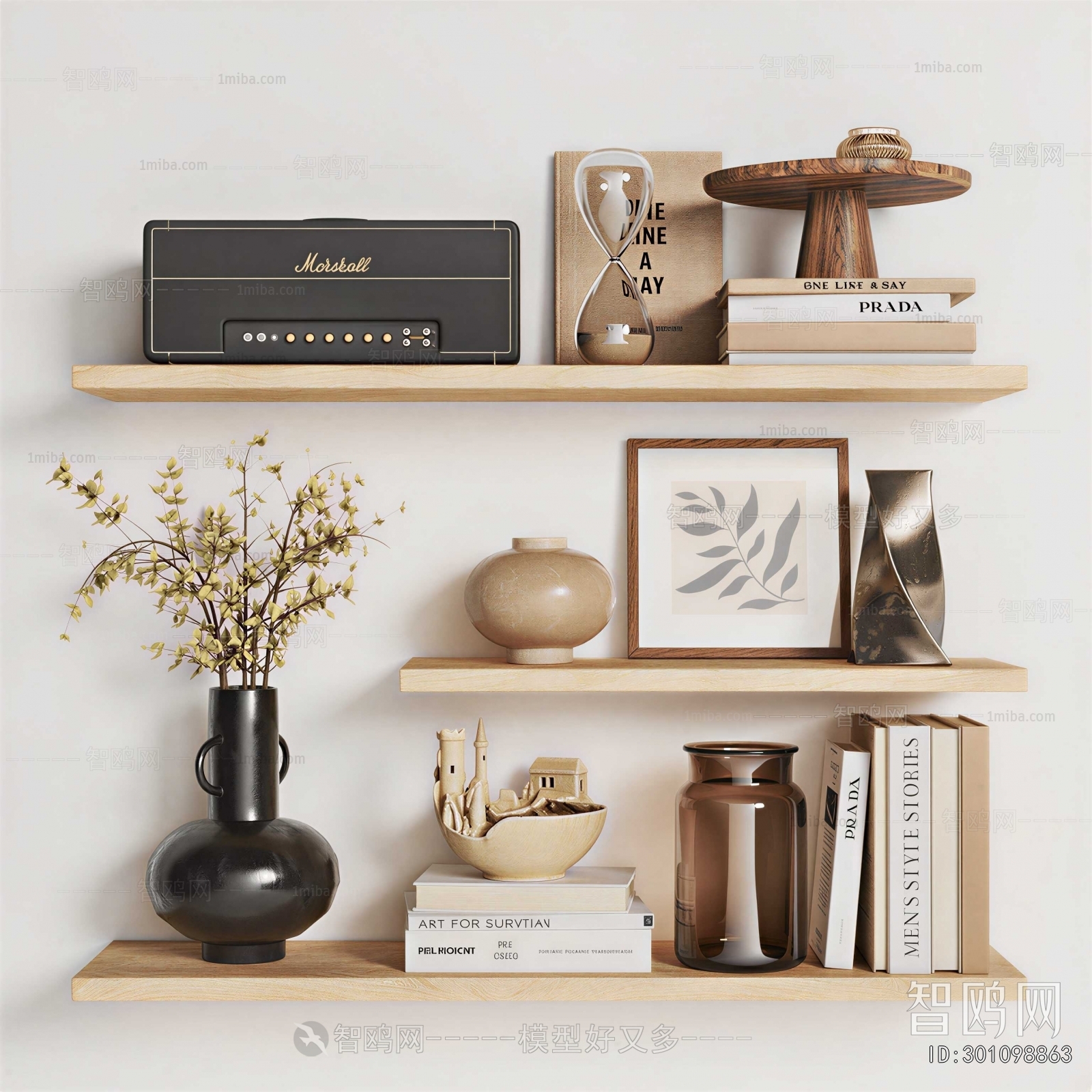 Modern Decorative Set