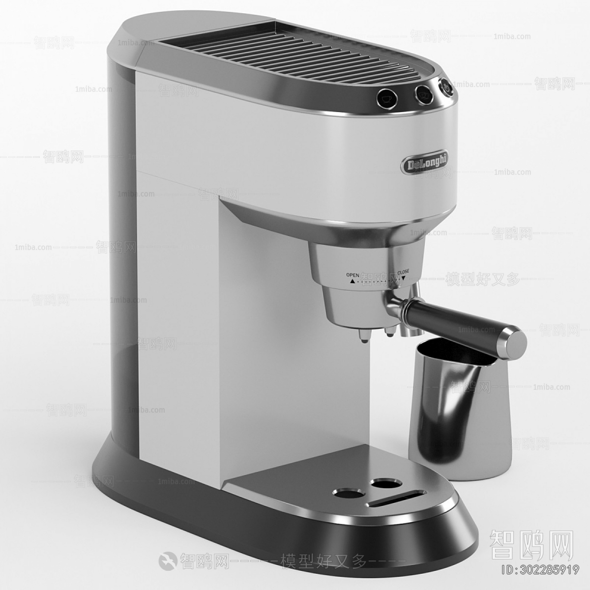 Modern Kitchen Electric Coffee Machine