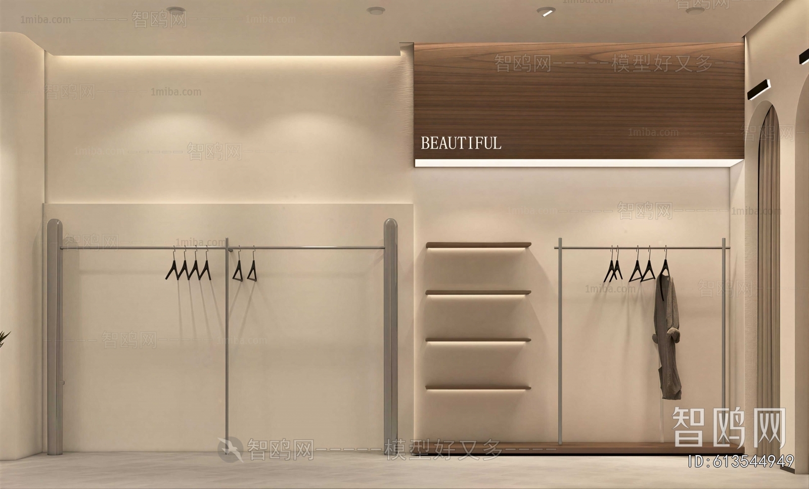 Modern Clothing Store