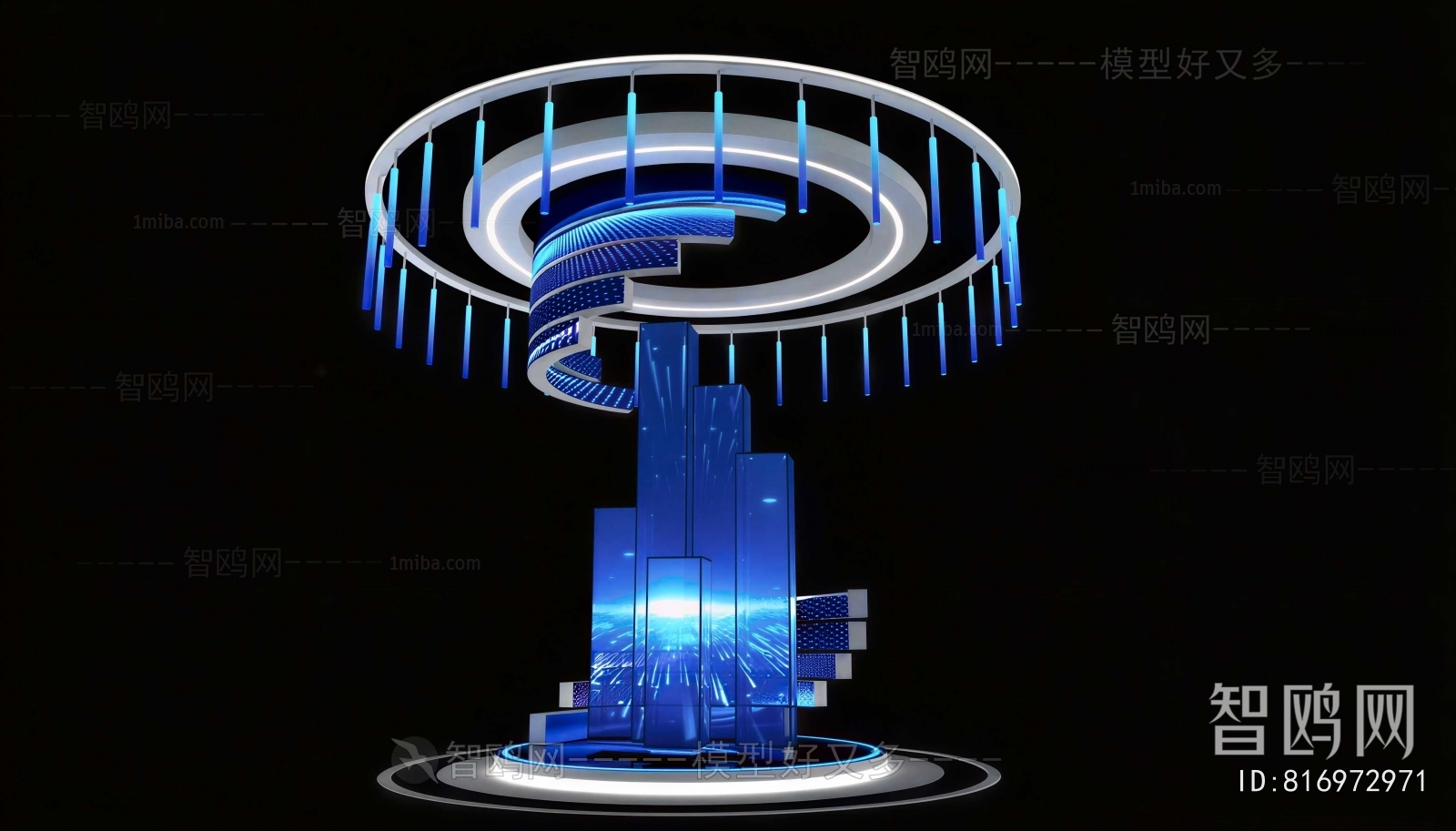 Modern Exhibition Hall