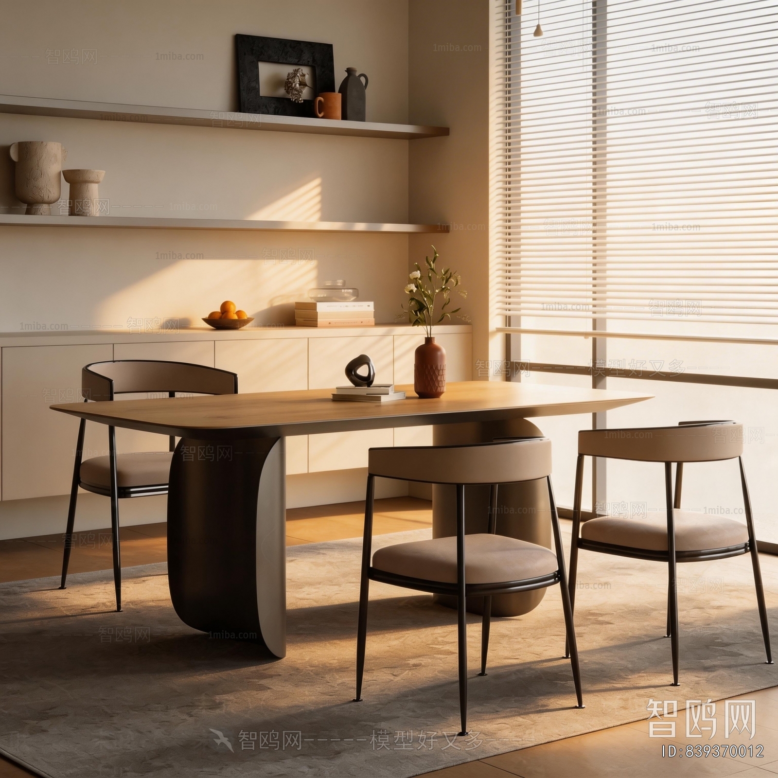 Modern Dining Table And Chairs