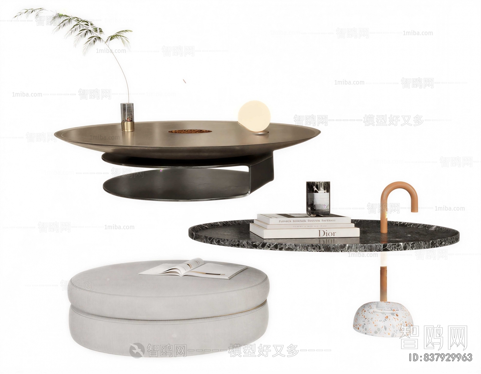 Modern Coffee Table