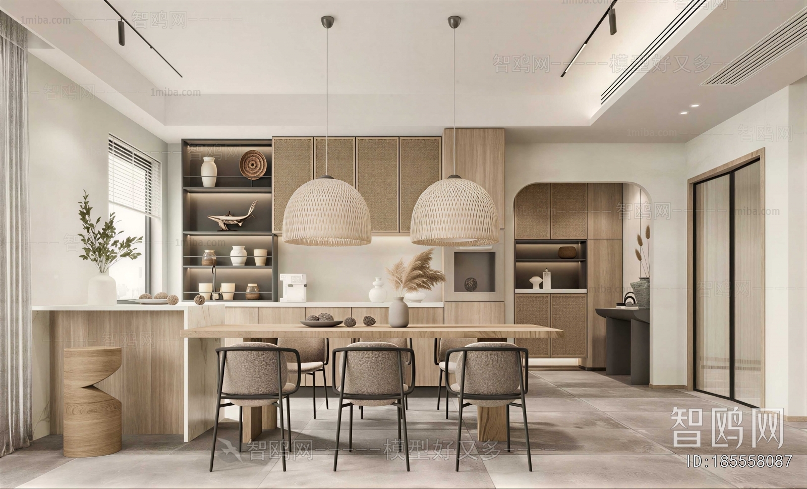 Modern Dining Room