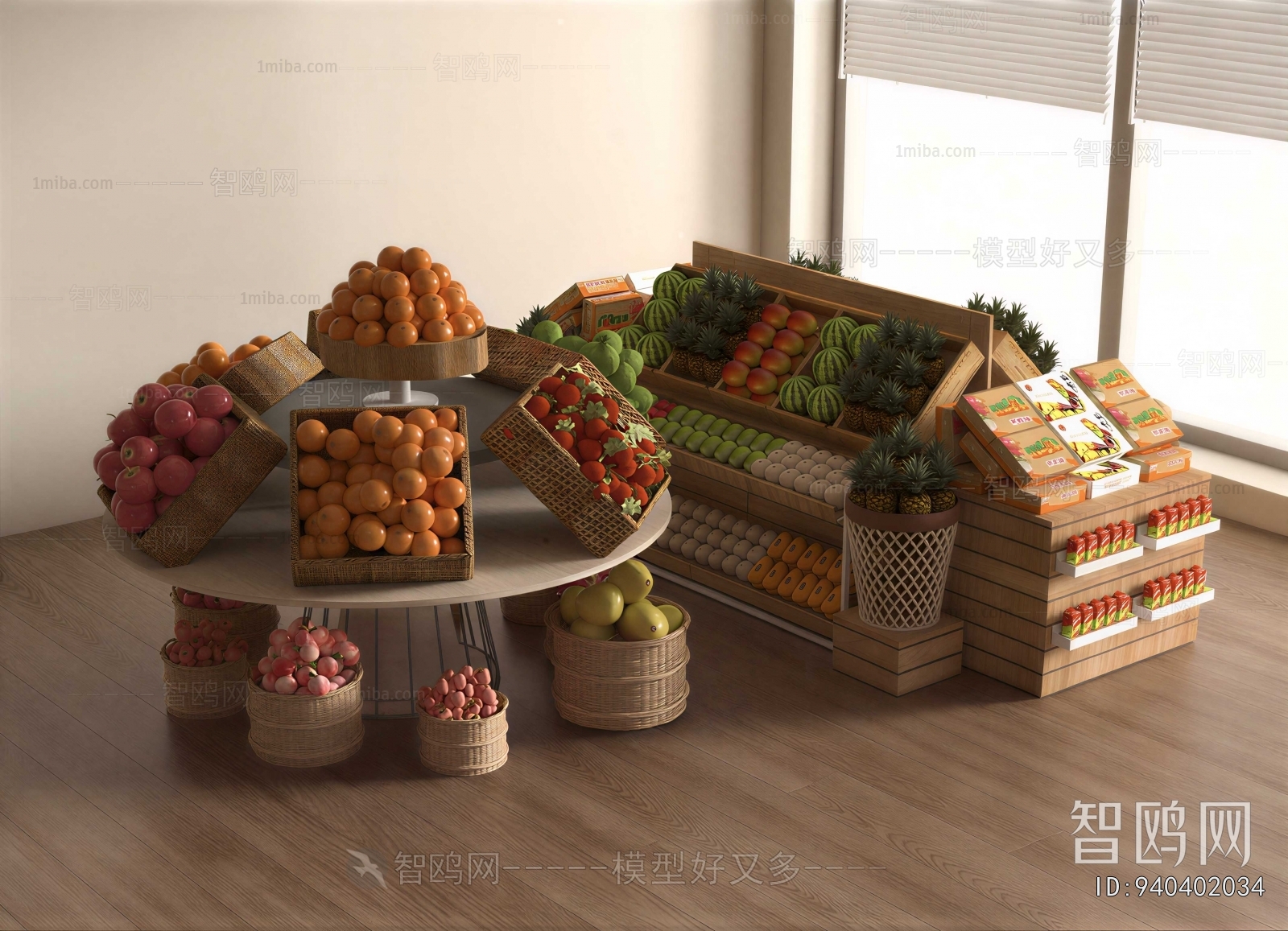 Modern Showcase
