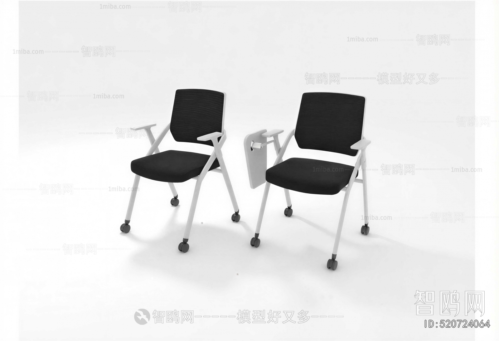 Modern Office Chair