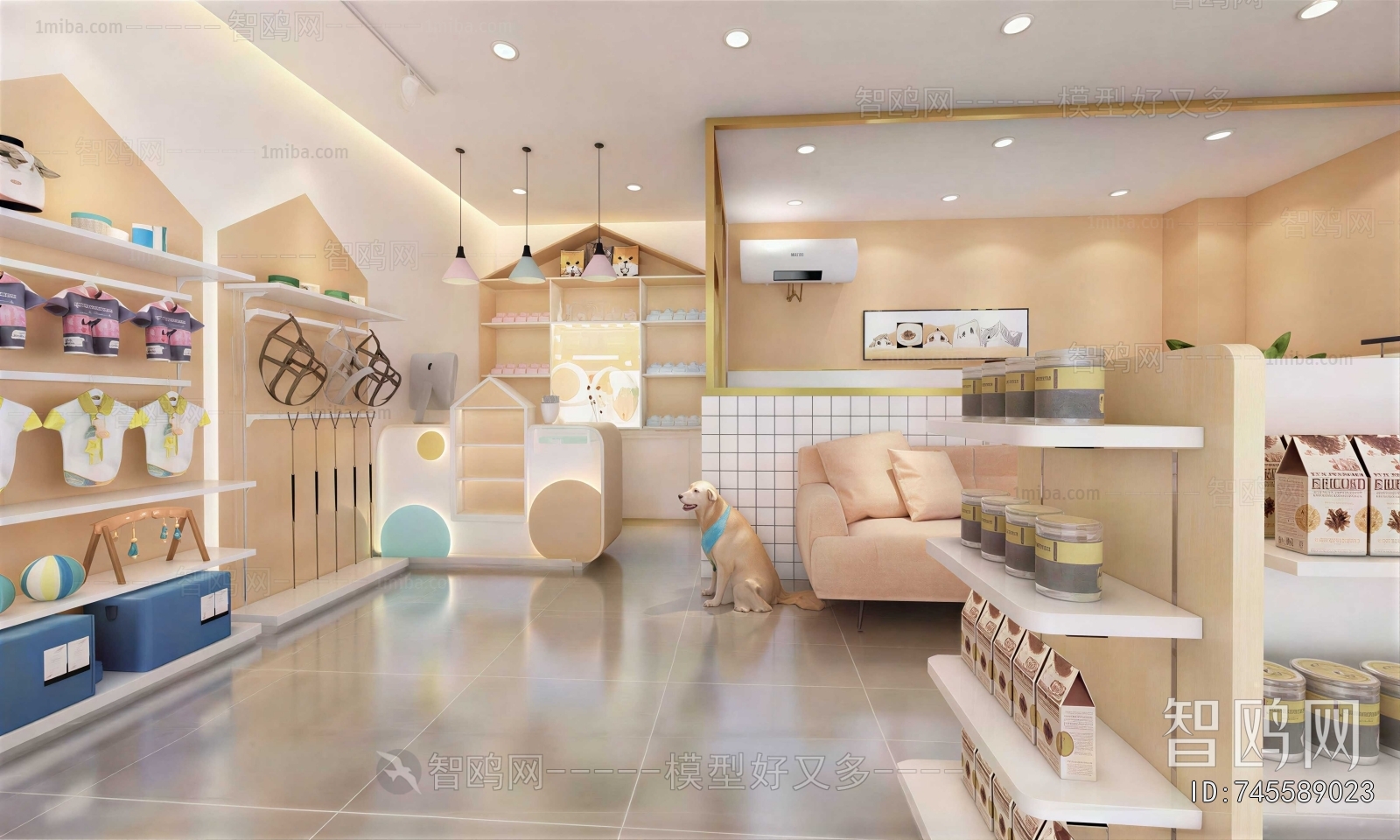 Modern Pet Shop