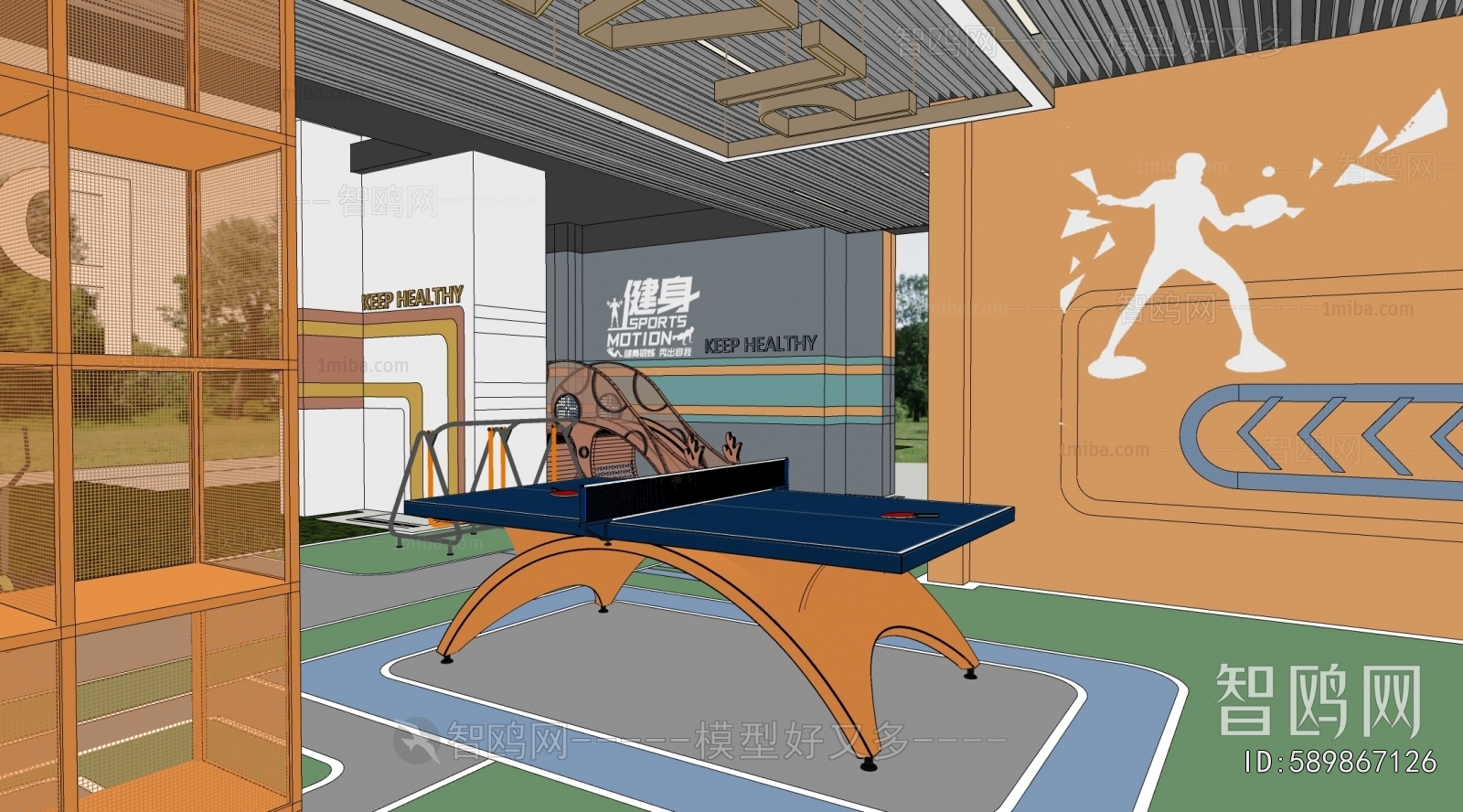 Modern Table Tennis Arena