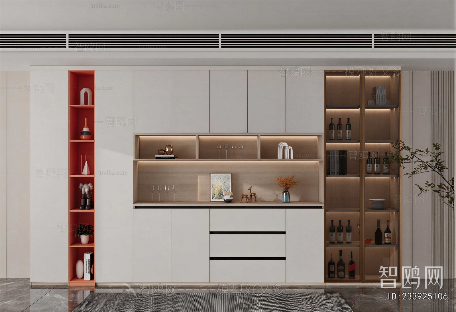 Modern Sideboard