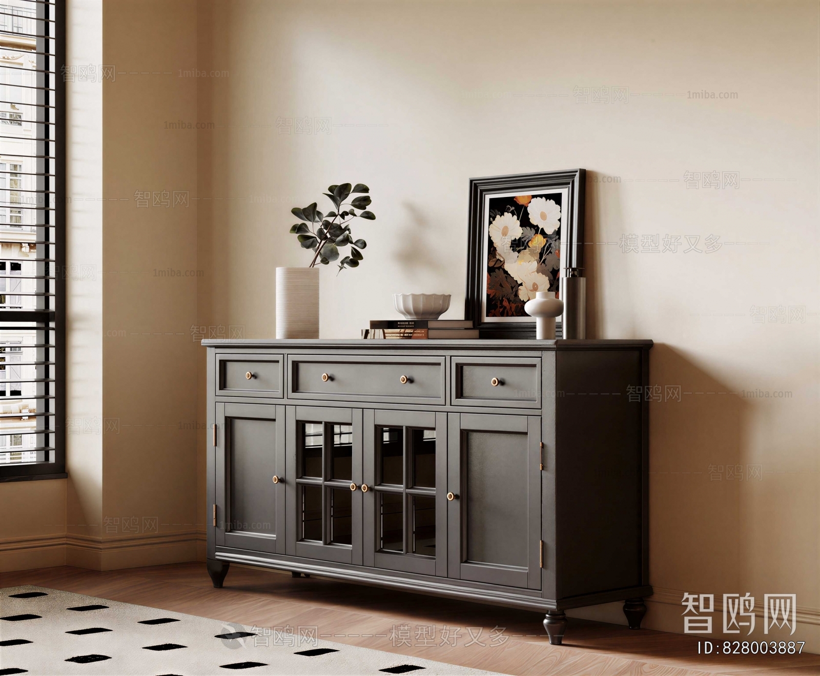 Modern Side Cabinet